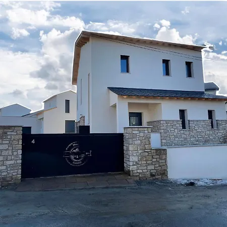 Contemporain * Formiguères